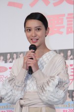 『第1回ミス美しい20代コンテスト』概要説明記者発表会に登壇した武井咲