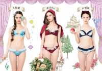 フェリシモ「童話ブラ＆ショーツ」左から人魚姫、赤ずきん、白雪姫