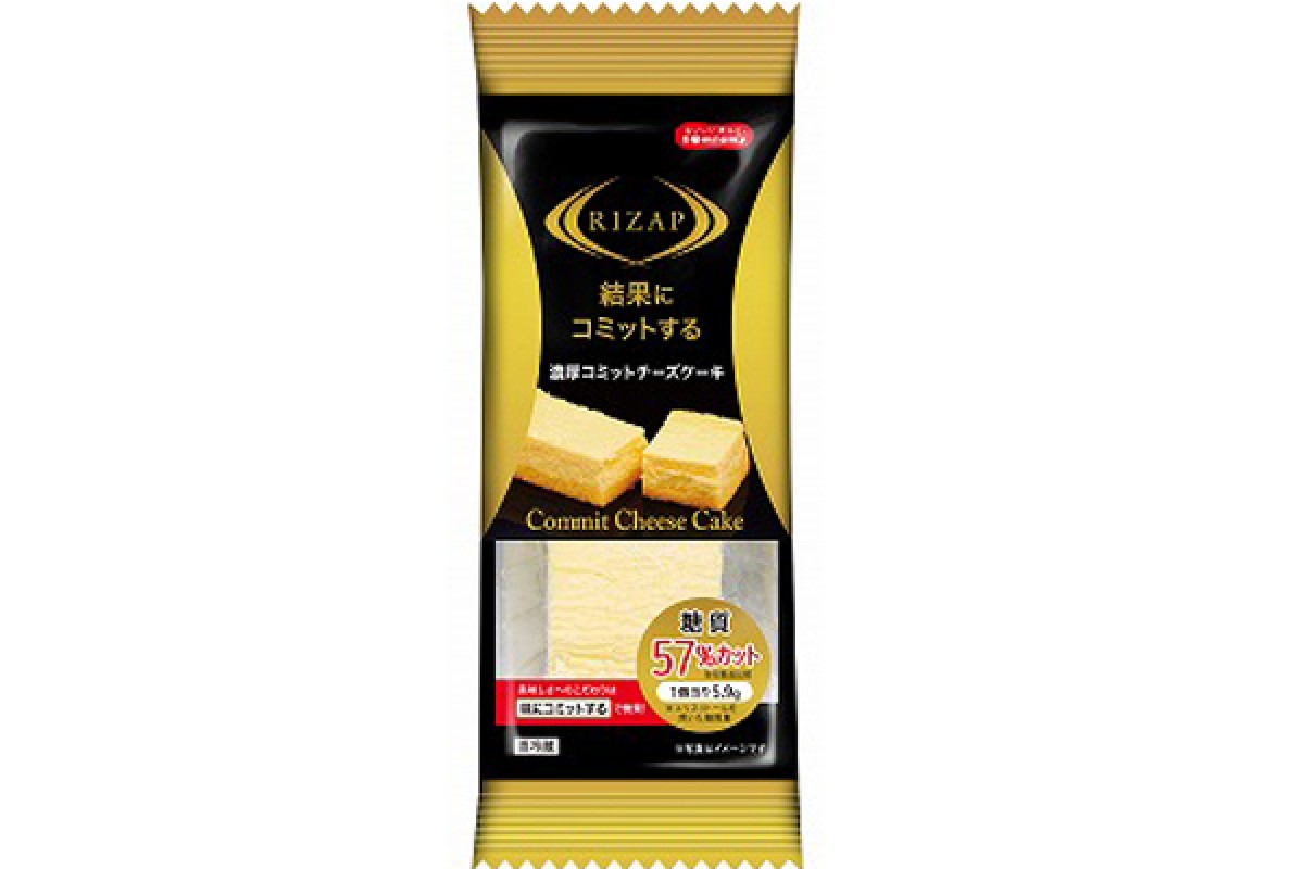 ライザップがスイーツ界に参入！デザートにもまさかの“コミット”