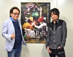 『牙狼〈GARO〉‐DIVINE FLAME‐』浪川大輔＆堀内賢雄インタビュー