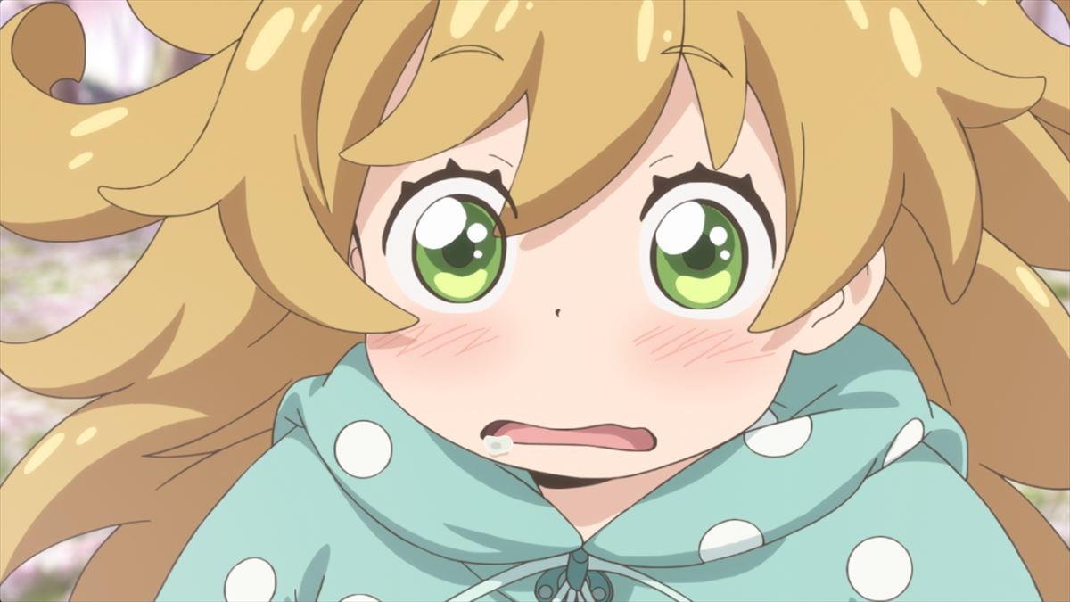 甘々と稲妻