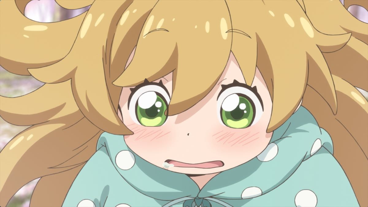 甘々と稲妻