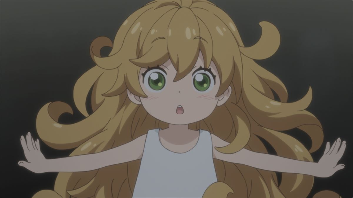 甘々と稲妻