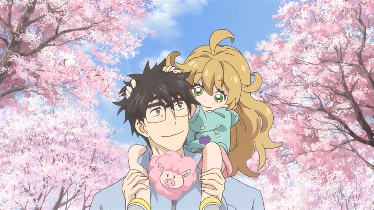 甘々と稲妻