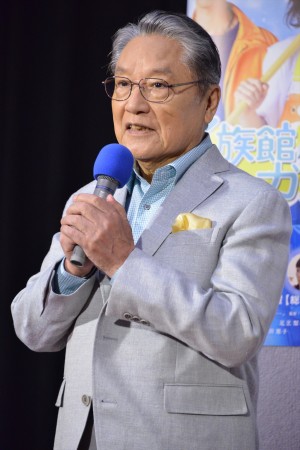 ドラマ『水族館ガール』会見に登壇した伊東四朗