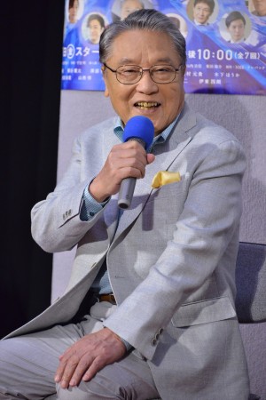 ドラマ『水族館ガール』会見に登壇した伊東四朗