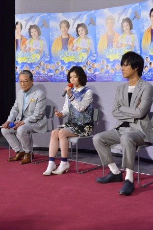ドラマ『水族館ガール』会見の様子