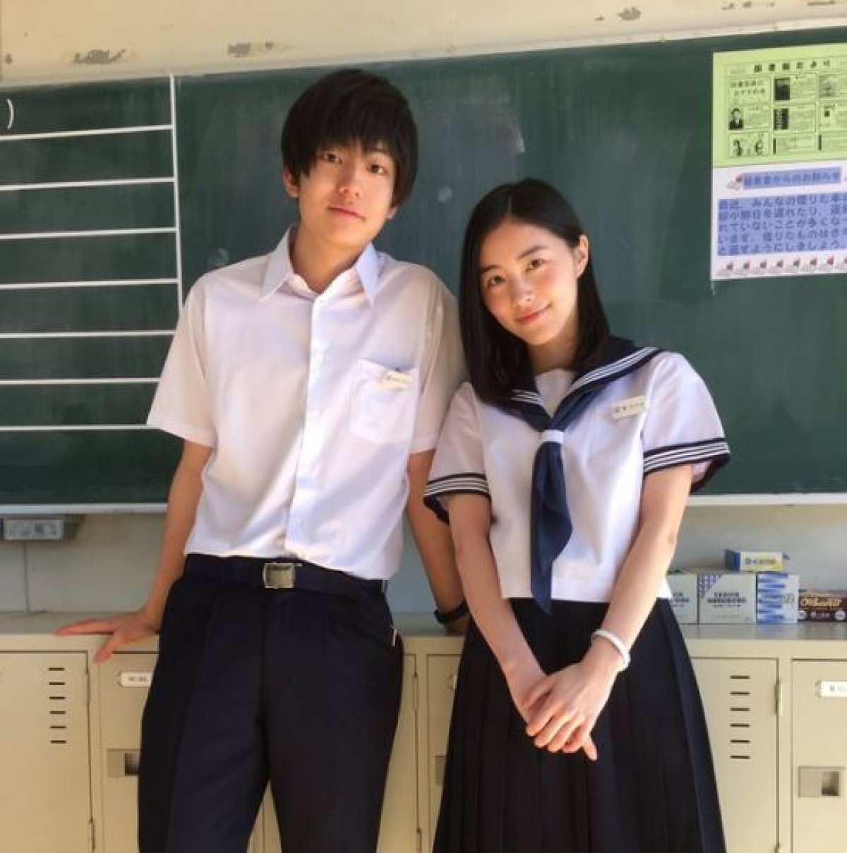 松井珠理奈＆健太郎、制服ツーショット