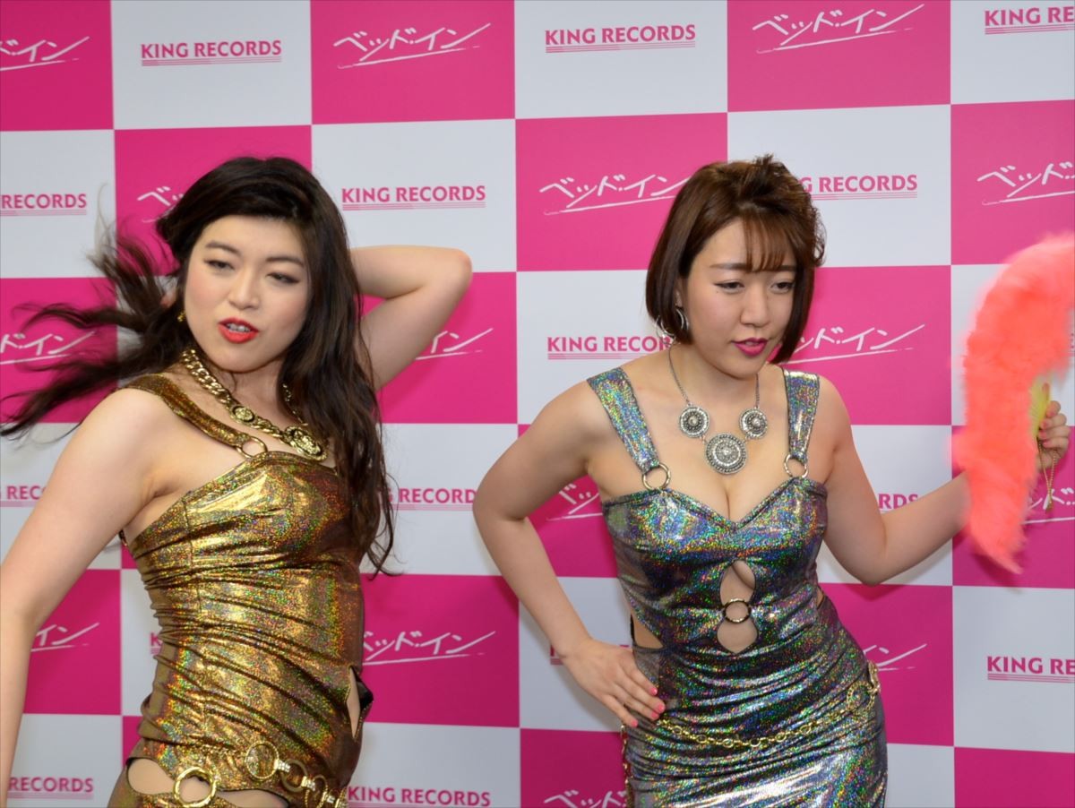 ベッド・イン、ゲス川谷に息巻く「うちらが一番ゲスなのに！」