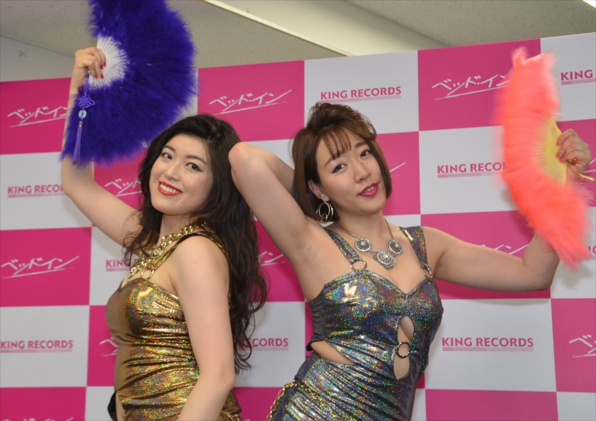 ベッド・イン、ゲス川谷に息巻く「うちらが一番ゲスなのに！」