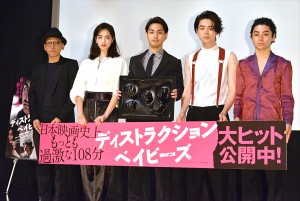 『ディストラクション・ベイビーズ』初日舞台挨拶の様子