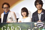 浪川大輔、知り合って30年の堀内賢雄に「人間的に成長したよ」“オヤジ”に逆らえず!?