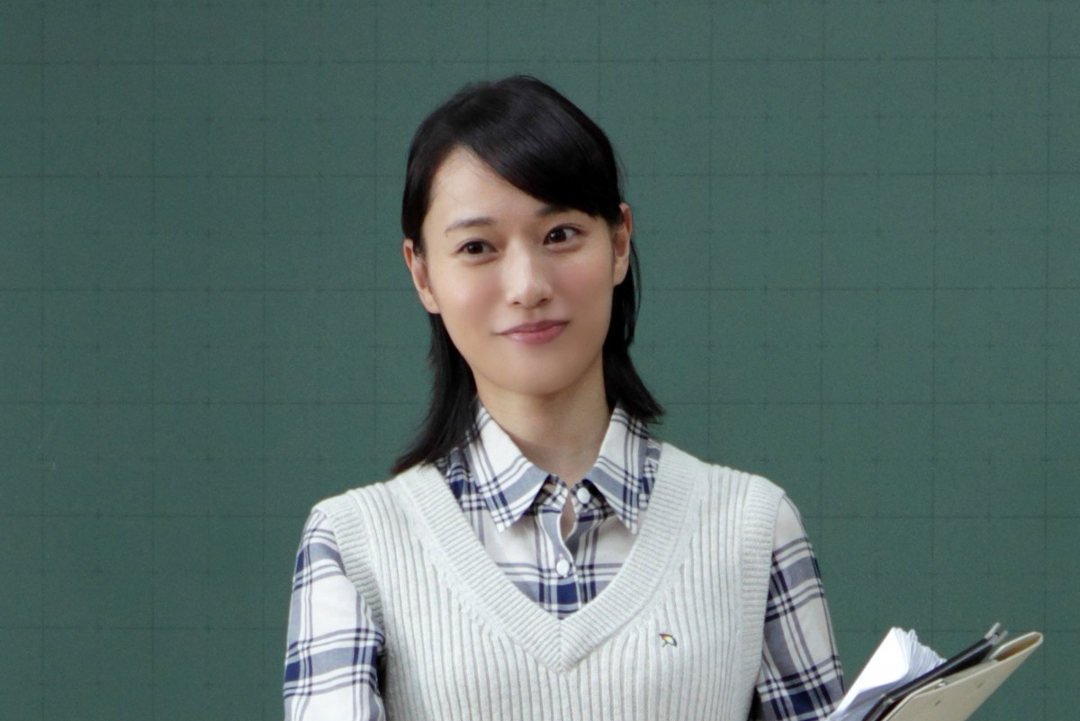 戸田恵梨香、松田龍平主演『ぼくのおじさん』で初の先生役