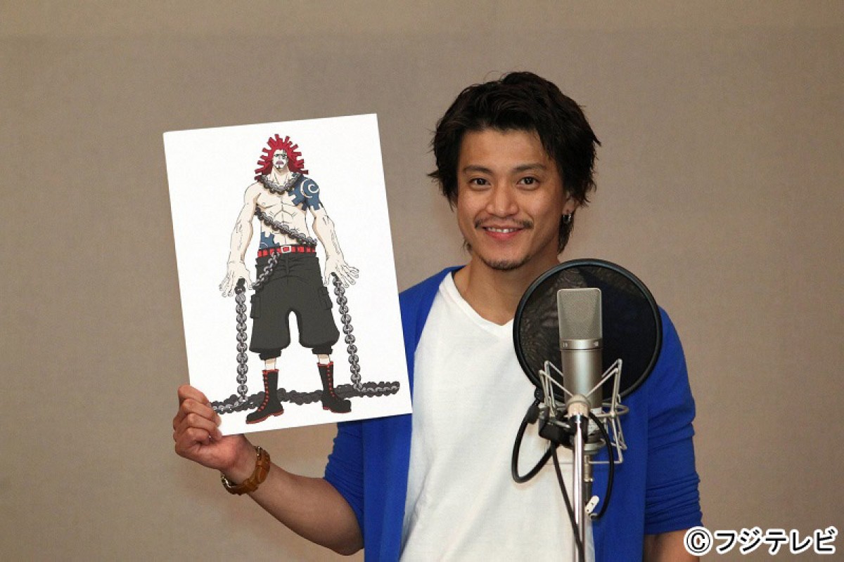 小栗旬 ワンピース Spに敵ボスキャラで声優出演 新しいチャレンジ 気合十分 16年5月29日 ゲーム アニメ ニュース クランクイン