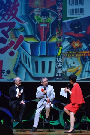 第25回日本映画批評家大賞アニメ部門授賞式に登壇した永井豪と渡辺宙明