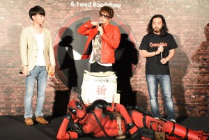 『デッドプール』公開直前プレミアイベントに登壇したGACKTと音楽ユニットCreepy Nuts（R‐指定＆DJ松永）