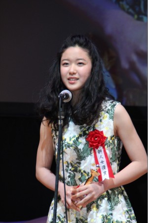 第25回日本映画批評家大賞実写部門授賞式に登壇した藤野涼子