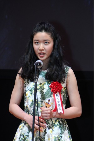 第25回日本映画批評家大賞実写部門授賞式に登壇した藤野涼子