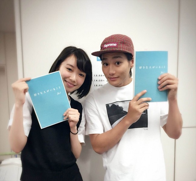 飯豊まりえ、月9出演決定!