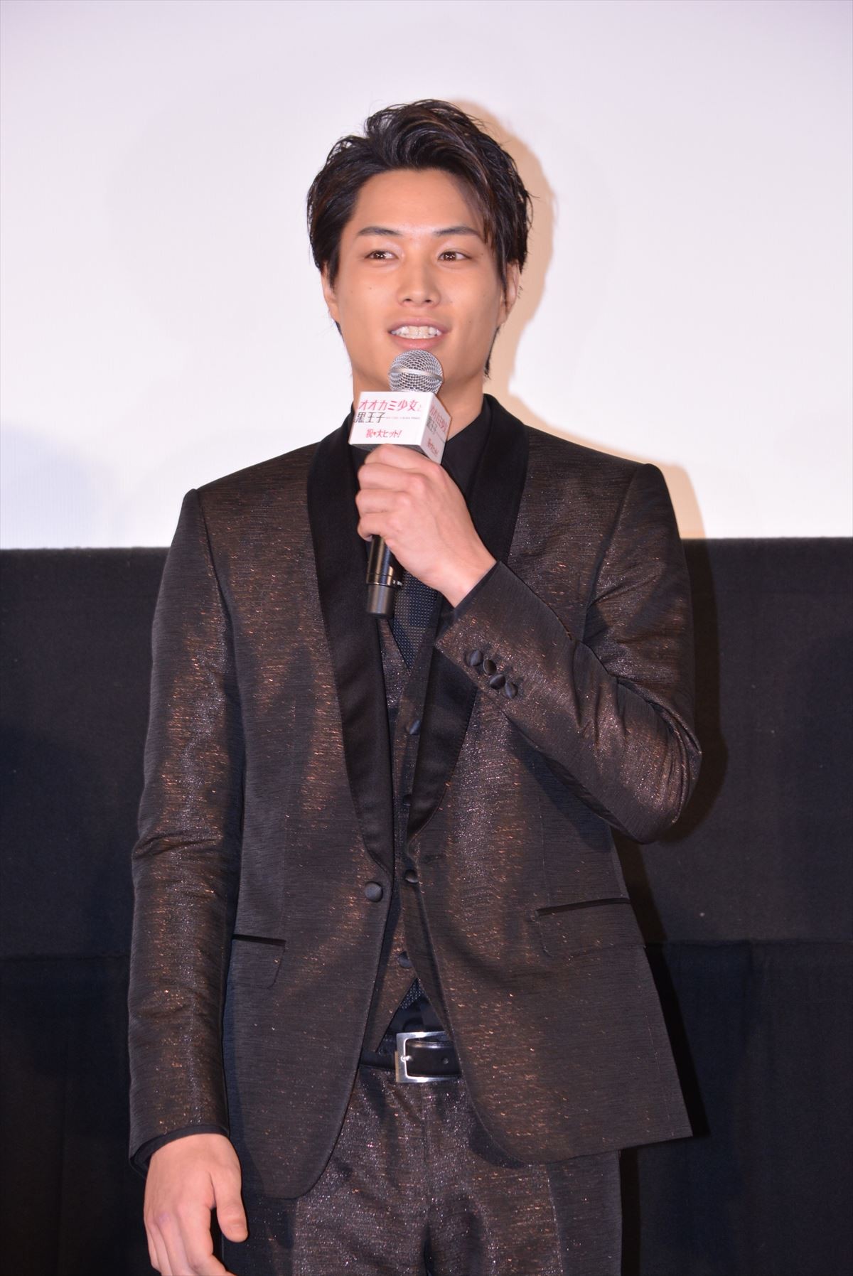 山崎賢人、菜々緒の強烈なビンタに「初めてが菜々緒さんでよかった」