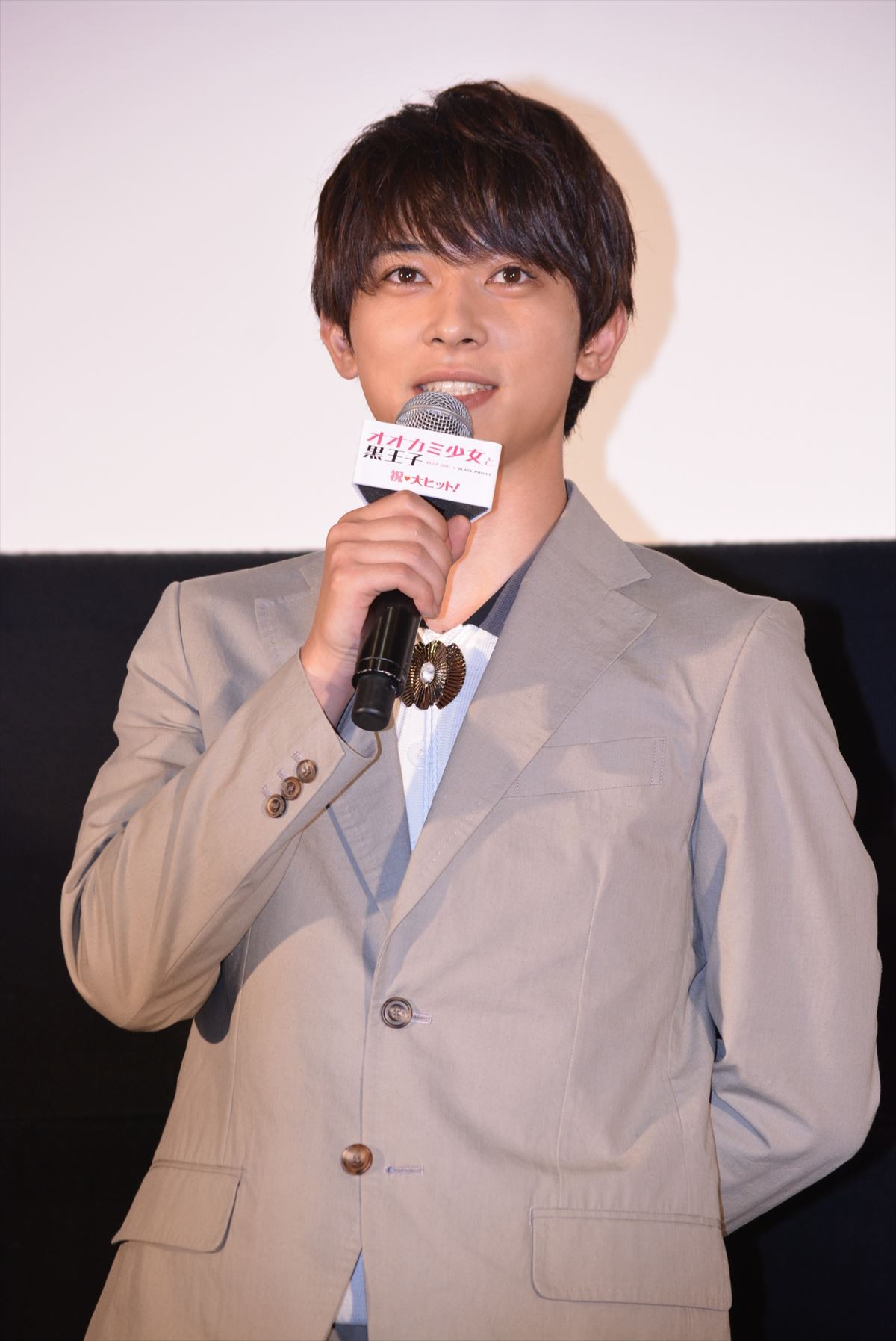 山崎賢人、菜々緒の強烈なビンタに「初めてが菜々緒さんでよかった」