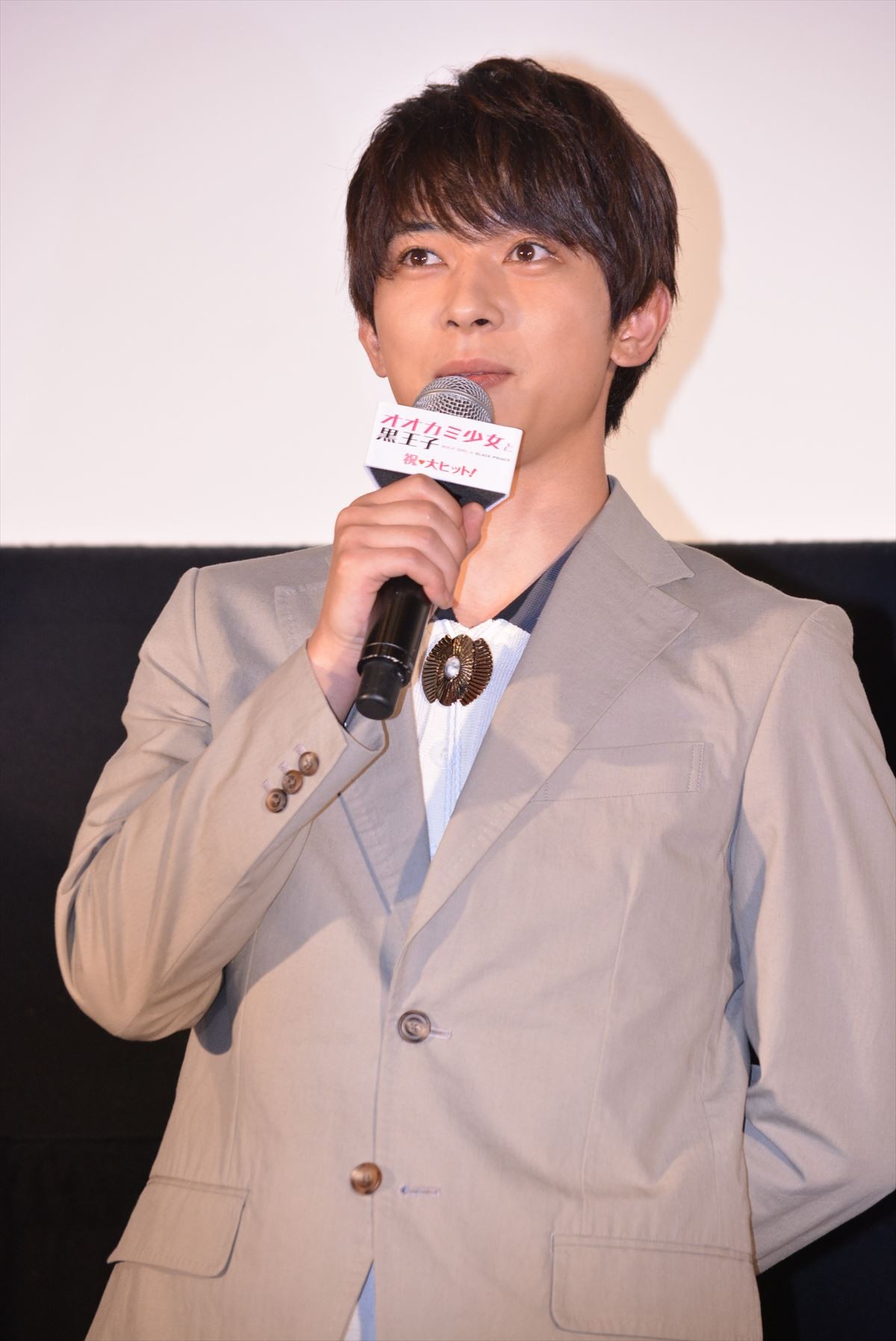 山崎賢人、菜々緒の強烈なビンタに「初めてが菜々緒さんでよかった」