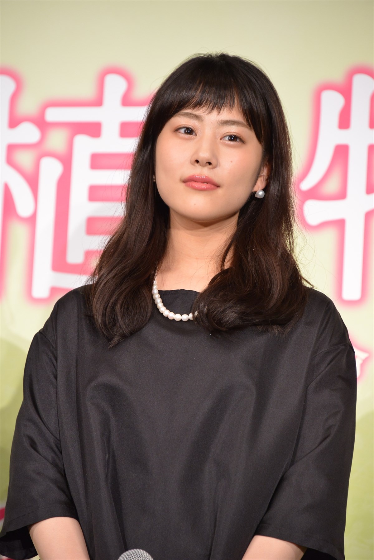 高畑充希、理想の“告白シチュエーション”を妄想「晩酌しているときにサラッと」