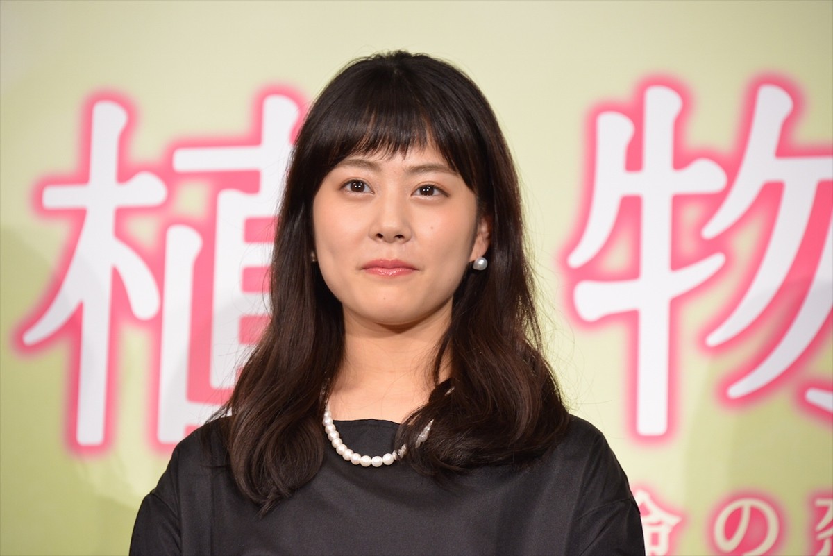 高畑充希、理想の“告白シチュエーション”を妄想「晩酌しているときにサラッと」