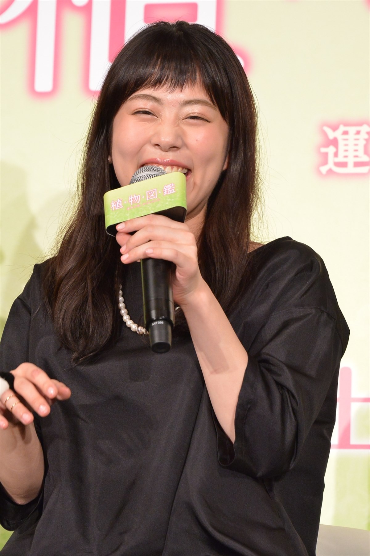 高畑充希、理想の“告白シチュエーション”を妄想「晩酌しているときにサラッと」