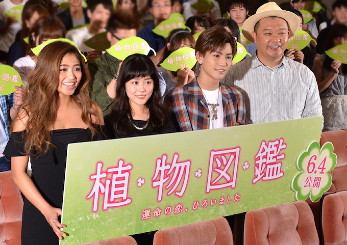 高畑充希、理想の“告白シチュエーション”を妄想「晩酌しているときにサラッと」