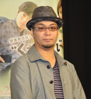 『くたばれ坊ちゃん』完成試写会に登壇した武藤将吾