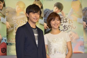 『くたばれ坊ちゃん』完成試写会に登壇した勝地涼と瀧本美織