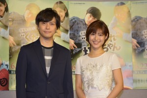 『くたばれ坊ちゃん』完成試写会に登壇した勝地涼と瀧本美織