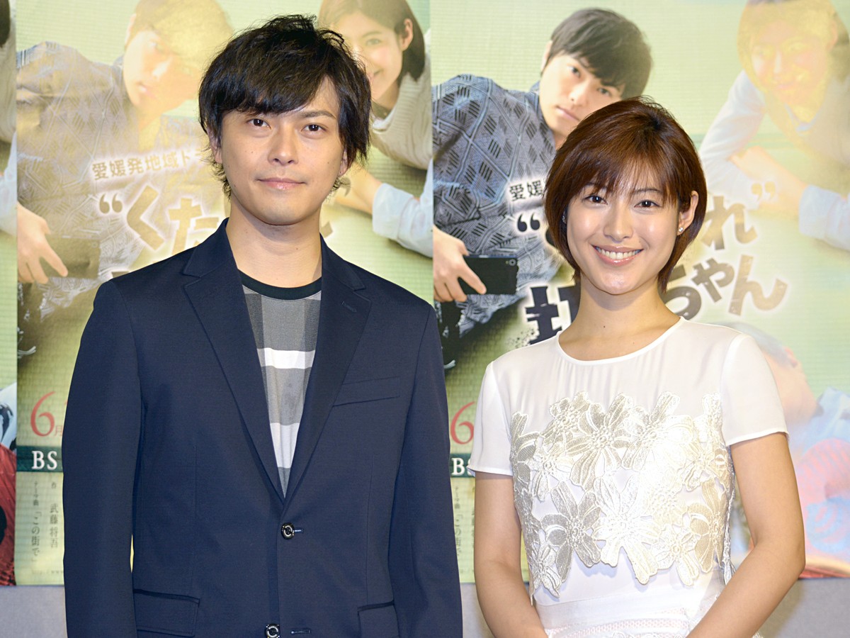 勝地涼、山崎努との共演に本音「正直ビビっていた」　
