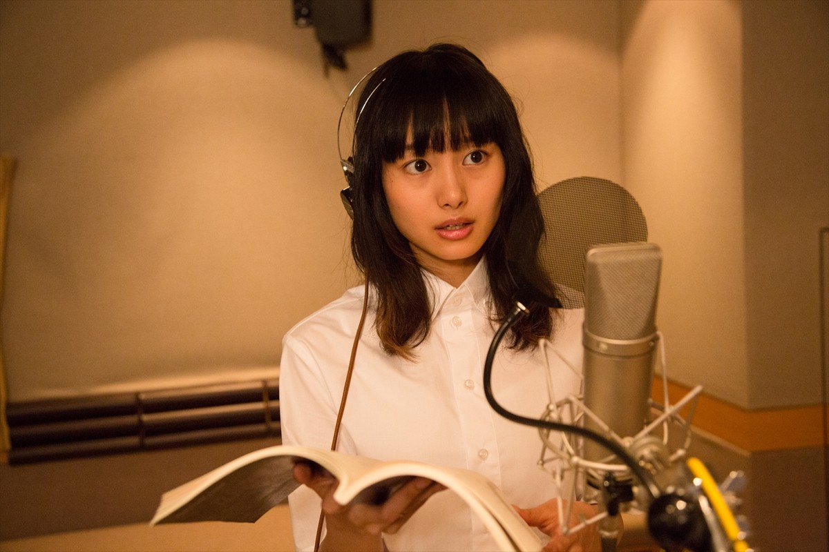 綾野剛、“FF”ニックス役で声優初挑戦！「声優の凄みを感じた」難しさ語る