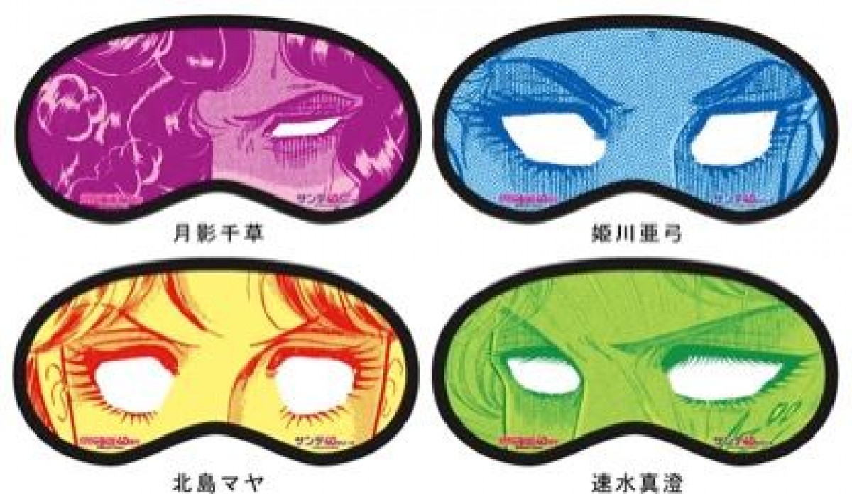 『ガラスの仮面』検定スタート！ ガラかめ“愛”テストで白目に…