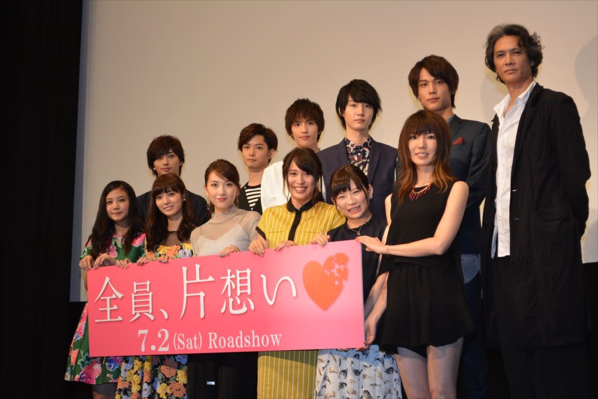 清水富美加＆新川優愛、片想いについて激論　「3年実らず」な恋愛経験も