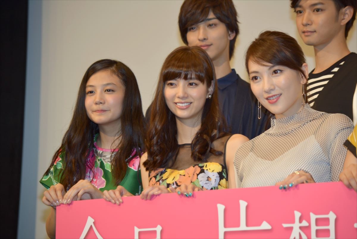 清水富美加＆新川優愛、片想いについて激論　「3年実らず」な恋愛経験も