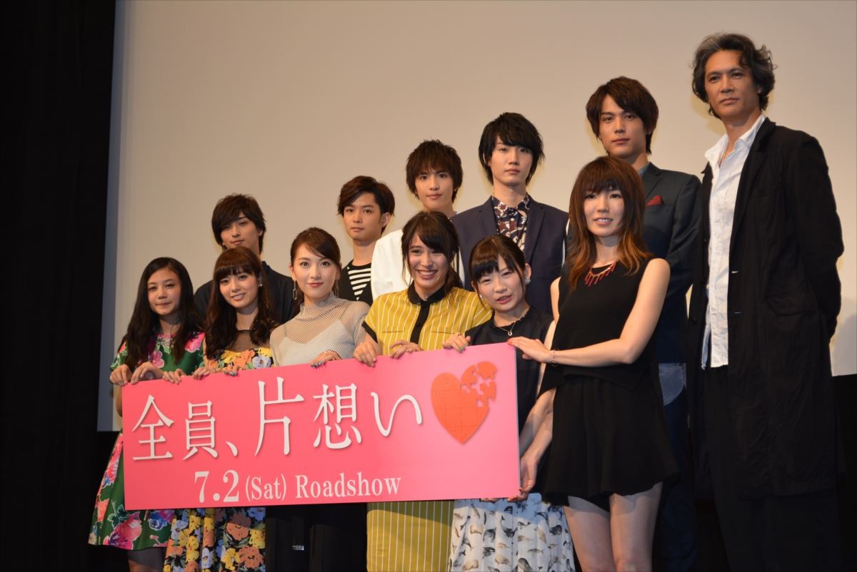 清水富美加＆新川優愛、片想いについて激論　「3年実らず」な恋愛経験も