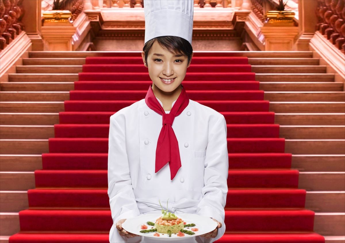 ドラマ『グ・ラ・メ! ~総理の料理番~』で主演を務めることになった女優・剛力彩芽