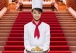 ドラマ『グ・ラ・メ！ ～総理の料理番～』で主演を務めることになった女優・剛力彩芽