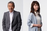 7月スタートのTBS日曜劇場『仰げば尊し』で初共演する寺尾聰と多部未華子