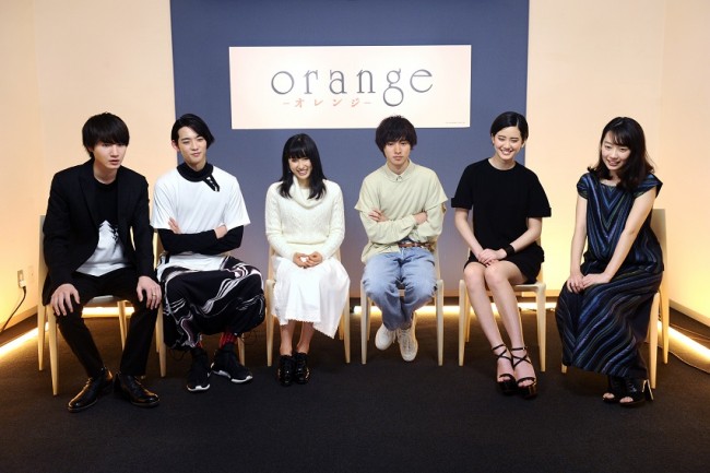 写真）山崎賢人、土屋太鳳・竜星涼ら『orange』共演者との“絆”を語る