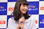 小松菜奈、「ロッテ新商品」発表会＆新CM発表会に登場