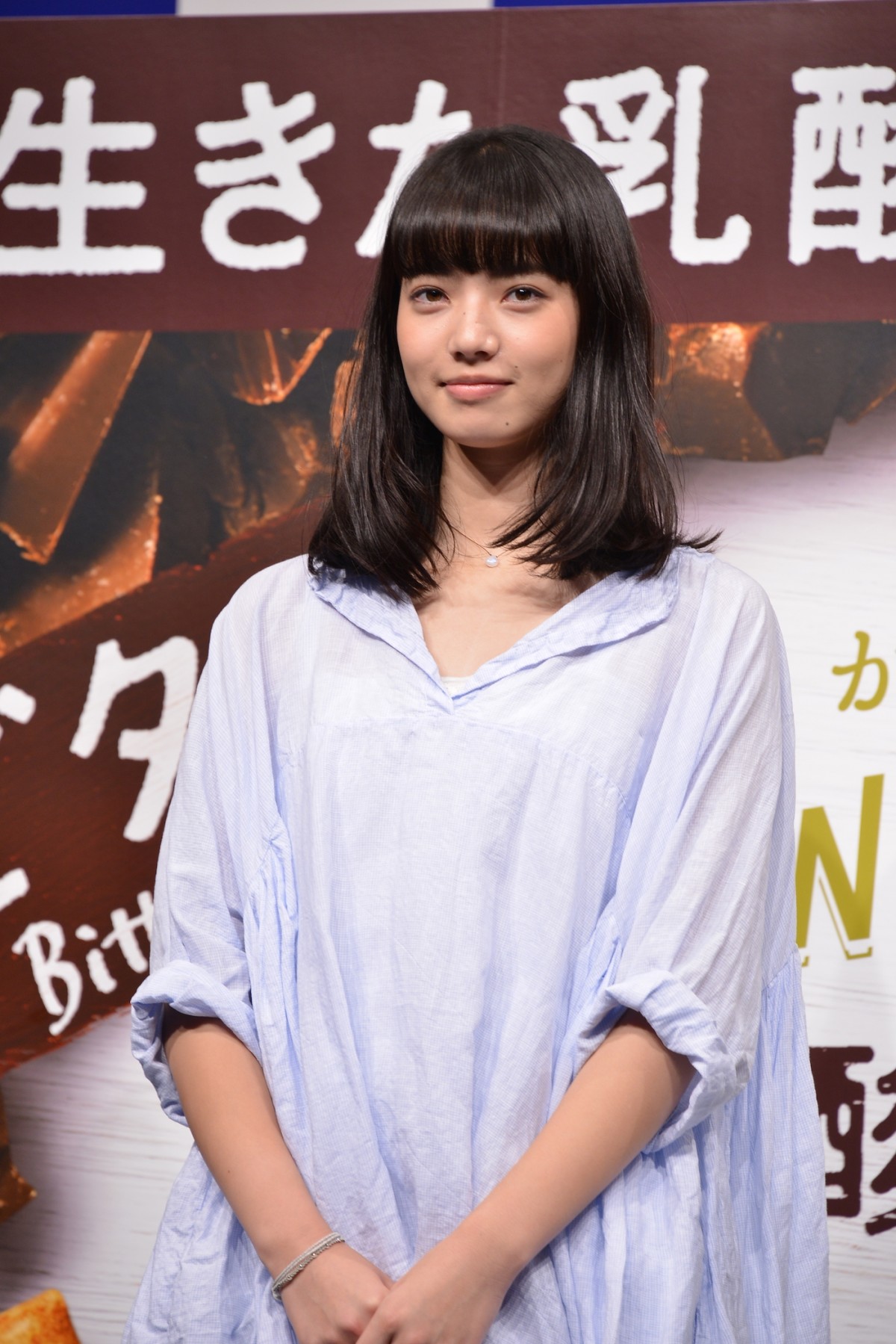 吉田羊、熱愛報道への質問に終始無言