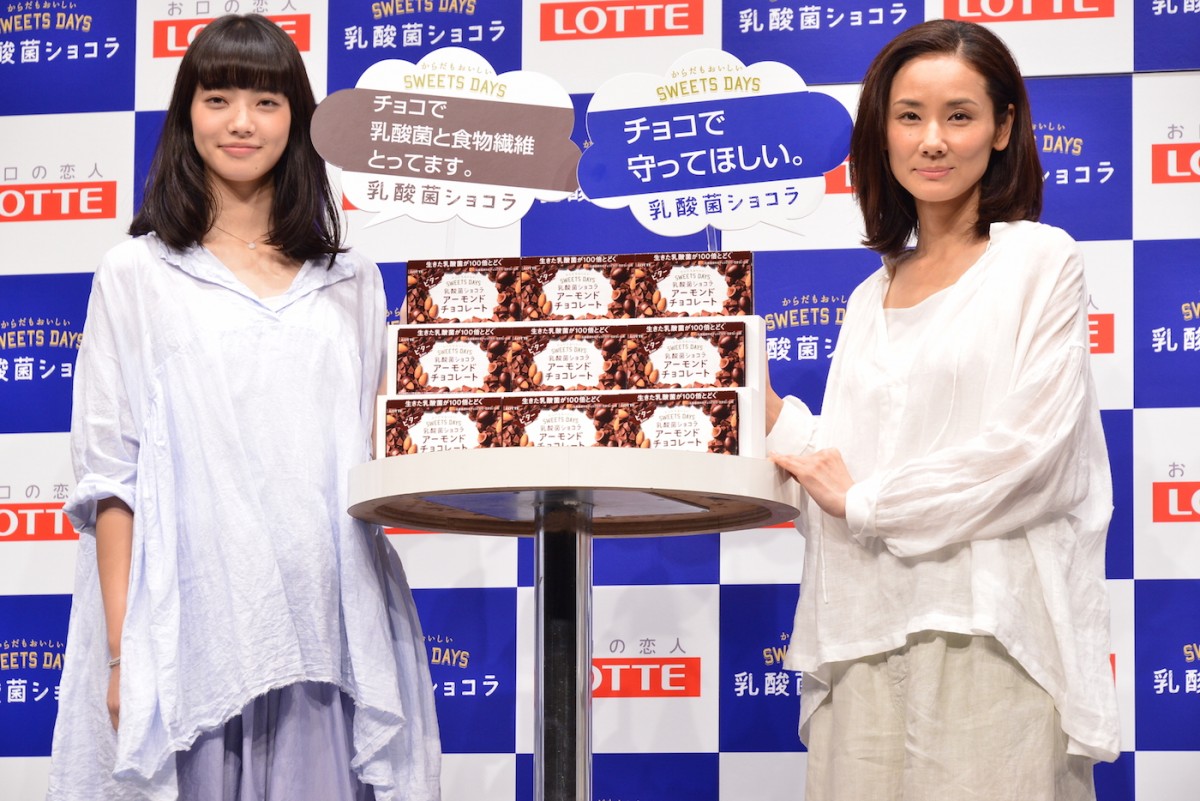 吉田羊、熱愛報道への質問に終始無言
