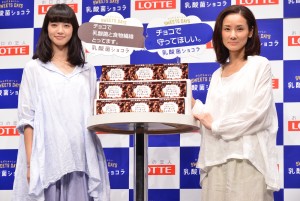 小松菜奈＆吉田羊、「ロッテ新商品」発表会＆新CM発表会に登場