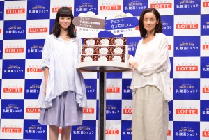 小松菜奈＆吉田羊、「ロッテ新商品」発表会＆新CM発表会に登場