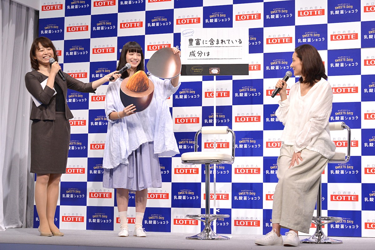 吉田羊、熱愛報道への質問に終始無言