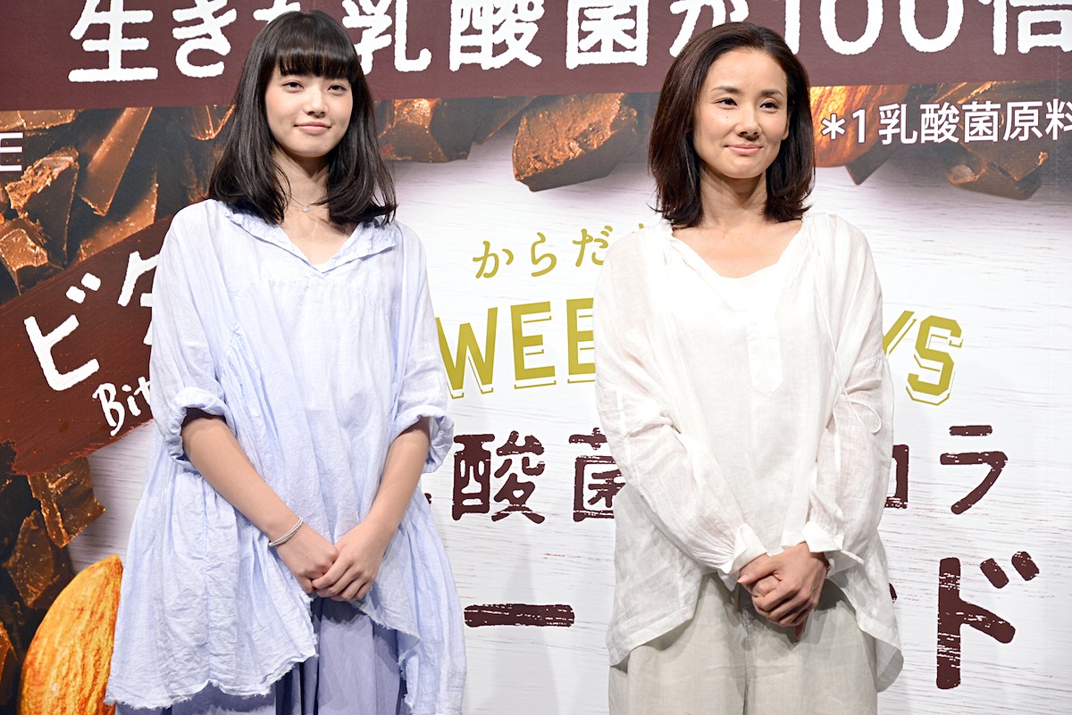 吉田羊、熱愛報道への質問に終始無言